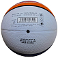 ACRA G716/40-OR Míč basketbalový potištěný velikost 7