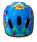 ACRA CSH06 Dětská cyklo helma, vel. XS