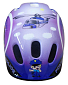 ACRA CSH062 vel. XS modrá cyklistická dětská helma velikost XS (44/48 cm) 2017