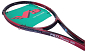 ACRA G2418 Pálka tenisová 100% grafitová červená PRO CLASSIC 600