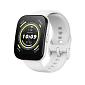 Amazfit Bip 5 Cream White