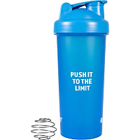 Sportovní šejrk/shaker Pure2Improve 700 ml - modrá
