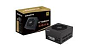 2.jakost - GIGABYTE zdroj P750GM, 750W, 80plus gold, modular, 120 mm fan