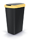 Odpadkový koš COMPACTA Q FLAPčerný se světle žlutým víkem, objem 45l