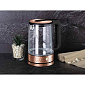 BERLINGERHAUS Rychlovarná konvice 1,7 l Rosegold Metallic Line BlackSmith BH-9095