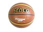 Míč basket SEDCO SUPREMEGRIP 6 - hnědá
