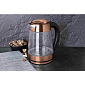 BERLINGERHAUS Rychlovarná konvice 1,7 l s nastavením teploty Rosegold Metallic Line BH-9129