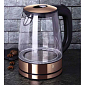 BERLINGERHAUS Rychlovarná konvice 1,7 l 2200W Rosegold Metallic Line BH-9118