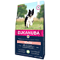 Krmivo EUKANUBA Senior Small & Medium Lamb 2,5kg