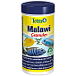 Krmivo Tetra Malawi Granules 250ml