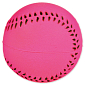 Hračka Trixie míč neon 6cm