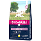 Krmivo EUKANUBA Puppy Small 3kg