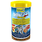 Krmivo TetraPro Energy 500ml