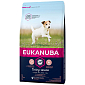 Krmivo EUKANUBA Senior Small 3kg