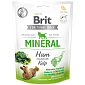 Pochoutka Brit Care Dog Functional Snack Mineral Puppy šunka 150g