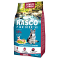 Krmivo Rasco Premium Senior Large kuře s rýží 3kg