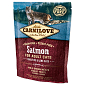 Krmivo Carnilove Adult Cats Sensitive & Long Hair Salmon 0,4kg