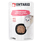 Polévka Ontario Kitten kuře 40g