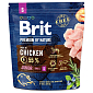 Krmivo Brit Premium by Nature Junior S 1kg