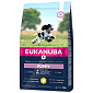 Krmivo EUKANUBA Puppy Medium 3kg