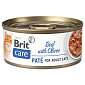 Konzerva Brit Care Cat hovězí s olivami, paté 70g