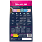 Krmivo EUKANUBA Adult Small 3kg