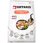 Krmivo Ontario Cat Sterilised Salmon 2kg