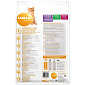 Krmivo IAMS Cat Kitten Ocean Fish 10kg