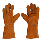 PROGARDEN Grilovací rukavice žáruvzdorná sada 2 ks VAGGAN BBQ 35 cm KO-R13000040