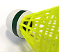 Míčky/Košíčky na badminton SEDCO M200 - 6 KS - žlutá