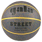 Street BB7071R basketbalový míč