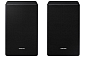 Samsung SWA-9500S/EN