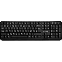YKB 1002CS USB Klávesnice Logic YENKEE