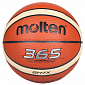 BGE7 / BGH7X basketbalový míč