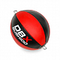 Reflexní míč, speedbag DBX BUSHIDO ARS-1150 R
