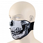 Viacúčelová maska W-TEC NF-7850