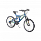 Detský bicykel Kreativ 2041 20" 4.0