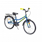 Detský bicykel DHS Teranna 2001 20" 4.0