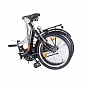Skladací bicykel DHS Folder 2092 20" 4.0