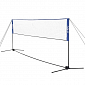 Badmintonová síť NILS SB400 400 cm