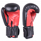 Plnící boxovací pytel inSPORTline 50-100kg s boxerskými rukavicemi