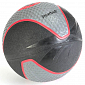 REEBOK medicinball 4 kg - medicinbal