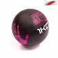 JORDAN medicinball 1 kg (růžový)