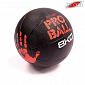 JORDAN medicinball 8 kg (červený)