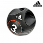 Dual Grip Medicine Ball ADIDAS 3 kg