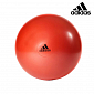 Gymball ADIDAS 75 cm, Bold Orange