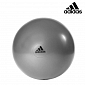 Gymball ADIDAS 75 cm GHD, Solid Grey