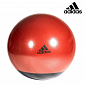 Stability Gymball ADIDAS, 65 cm, Bold Orange