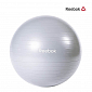 Gymball REEBOK 55 cm, šedý