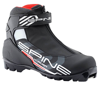 Běžecké boty Spine X Rider Combi NNN - vel. 47 - 43